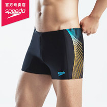 21 new Speedo swimming trunks men fashion dynamic soft quick-drying men flat corner anti-chlorine amphibious