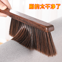 Household bed brush chicken wing wood bedroom brush bed dust removal artifact bedroom sweeping Kang broom sofa handle soft hair brush