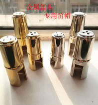 Special cap for saxophone metal flute head