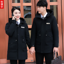 Professional men and women with the same Parker clothing long thick overalls 4s shop sales tooling cotton coat coat
