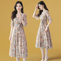Early autumn chiffon dress womens summer 2021 new age-reducing western style autumn clothes spring and autumn floral womens trendy skirt summer