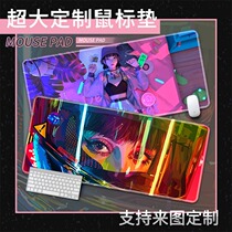 Jiyuan beauty mouse pad oversized anime two-dimensional thickened cushion Girl ins wind personality creative table mat custom thickened to increase student game gaming non-slip keyboard pad wear-resistant washable