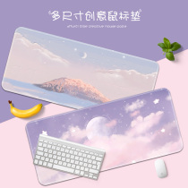 Scenery series ultra large number thickened lock edge mouse pad female brief cute girls anti-slip notebook creative custom made keyboard cushion washable computer mat desk cushion student desk cushion