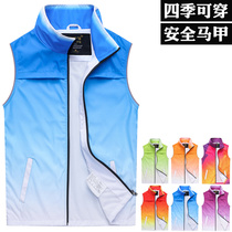 Group advertising campaign vest printing volunteers volunteer vest custom tooling horse clip overalls custom logo