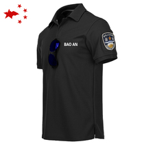Special Soldier T-shirt Instructor Speed Dry B2 Class Five Generations Tactical T-shirt Security Workwear Turnover Short Sleeve Doorman Polo Shirt