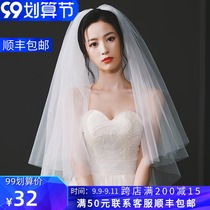 Bride wedding veil Super Xiansen Net red photo props wedding license photo headgear female short