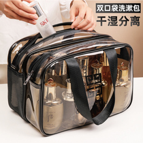 Makeup Pack woman portable 2022 WATERPROOF TRANSPARENT WASH BAG LARGE CAPACITY TRAVEL SKINCARE COSMETIC CONTAINING BAG SMALL NUMBER