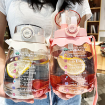 Water cup large-capacity women with straw portable cute high-value Net red belly summer cup sports kettle