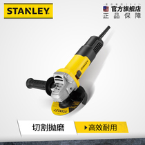 Stanley angle grinder grinder Polishing grinding cutting machine Small multi-functional household hand grinding power tools