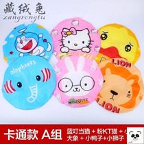 Xun baby childrens shower cap plastic waterproof child toddler girl bath cap middle child girl cartoon female