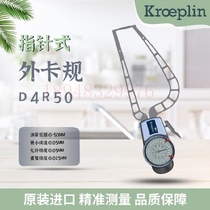 Original German KROEPLIN pointer type external caliper mechanical outer diameter caliper D4R50 D4R50S