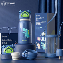 UK Vanow children thermos cup with straws water cup girls Male kindergarten baby baby pupils kettle