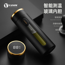 British Vanow high-end glass tea water separation Tea Men portable insulation double-layer personal water Cup