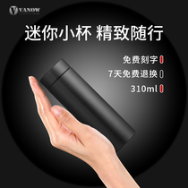 British Vanow mini mug mens and womens portable small-capacity student ins water cup stainless steel small cup