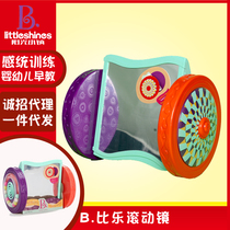 Bile B toys Rolling mirror Childrens rolling wheel Colorful magic mirror Baby learning climbing training balance exercise educational toys