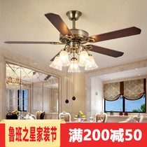 Three-hair fan lamp European style retro with fan chandelier living room home dining room ceiling fan lamp modern Nordic ceiling fan lamp