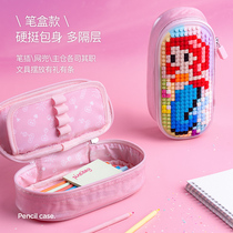 UPIXEL rainbow pencil case for primary school students cute high color value ins children's pencil case girls quicksand pencil case new