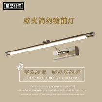 Toilet mirror front light LED light European bathroom waterproof anti-fog green bronze cosmetic mirror cabinet Mirror Mirror Painting light cosmetic light
