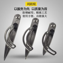 Large diameter compass professional planning machinery fitter special woodworking compasses alloy industrial multi-purpose large