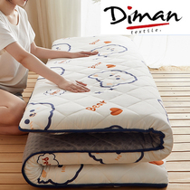 Mattress Uphalatami sponge mat Student dormitory Single bed mattress for renting room special sleeping mat