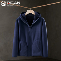 Outdoor coral fleece fleece mens polar fleece jacket plus velvet thickened double-sided fleece womens cardigan jacket liner