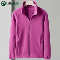 Outdoor fleece women double-sided fleece jacket men warm plus velvet thickened autumn and winter large size assault jacket liner