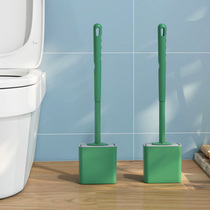 Toilet brush no dead angle Household non-punching toilet brush wall drain toilet long handle silicone brush set