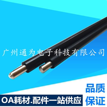 The application of Hewlett-Packard HP CF218A 217A 219A 233A M102 104 106 130 134 charging roller