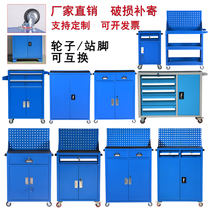 Yingsa heavy tool cabinet thickened truck mobile storage site factory workshop hardware iron multi-function trolley