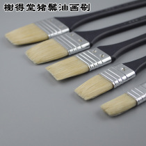 Oil painting brush bristle brush Xie Detang 2365 Oil painting brush shading brush shading pen Art brush Xie Detang