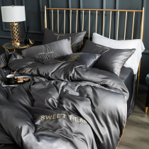 Light Extravagant Bed Bedding Ice Silk Four Sets Nordic Wind Ins Dormitory Bed Linen Three Sets Superior Bed Hat Quilt Cover 4