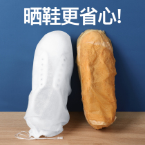 Small white shoes drying shoes anti-yellow bag shoe storage bag non-woven dust-proof brush shoe shoe cover travel storage shoe bag artifact