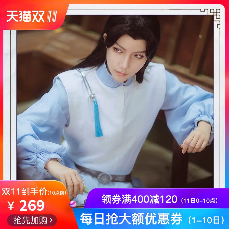 Rascal Does Not Dream of Bunny Girl Senpai Tomoe Koga Cosplay costumes bhiner cosplay costume