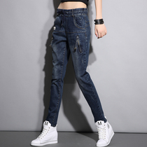 Tide brand high waist jeans women 2021 New thin elastic waist old father pants fashion casual pencil Haren pants