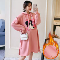 2022 Spring new pregnant womens one-piece dress lady Gats with increased loose middle-and-cap plus suede thickened suit