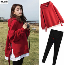 Maternity 2022 spring and winter new hooded vests suit Korean version plus velvet padded tide mom wear loose two-piece set
