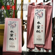 Peach Cinnamon Tea Fragrant Oolong Horse Head Rock First Line Cinnamon Rock Tea Zhengyan Dahongpao Tea