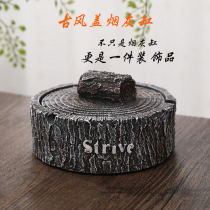 Ashtray creative personality trend with cover multifunctional fashion home living room bedroom large retro ashtray Nordic