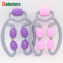 Muscle relaxer Roller Calf ring clip Leg clip roller Vibrator Yoga leg device Foam shaft Fitness