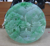 Jade natural A goods finished Myanmar jade ice waxy jade pendant floating sun Green carving old seed landscape brand gift
