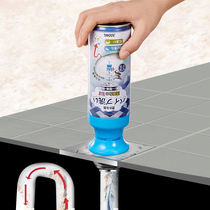 Japan foam pipe deodorant toilet deodorant cleaning agent sewer dredging cleaner deodorant artifact