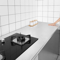 Japanese kitchen oil-proof sticker fireproof high temperature resistant cabinet stove with thick PVC waterproof and moisture-proof self-adhesive wall sticker