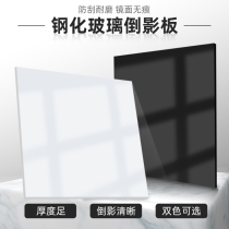 Photography Inverted board tempered glass 30 40 60cm acrylic black white background plate Reflector Panel of Jewelry Shooting Props Inverted Shadow Plate Gourmet Ornament Pendulum PHOTO Photo Small Props