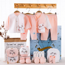 Newborn gift box baby clothes set autumn newborn baby Full Moon meet gift box