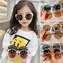 Children sunglasses sunglasses Korean version kid glasses fashion tide boy girl baby anti UV glasses shade