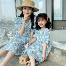 Fried Street pro-son dress Mother woman dress 2022 New wave Summer French Princess skirt Skirt Ocean Beach Dress