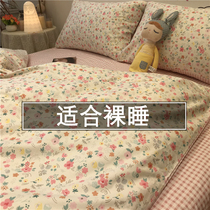 Bed four pieces of covered pure cotton full cotton bed Quilt Cover Girls Bed Linen Summer Single Dormitory Three Sets Quilt Cover