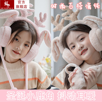 Ear bag children earmuffs women warm plush cartoon students cute rabbit ears earmuffs men winter