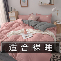 Bed Four Pieces Of Women Quilt Cover Bed Linen Spring Autumn Summer Dormitory Grinding Pure Cotton Full Cotton Bed Goods Three Sets Advanced Sensation