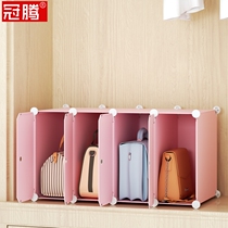 Office bag storage small bag storage rack small bag storage artifact data cable charger storage cabinet